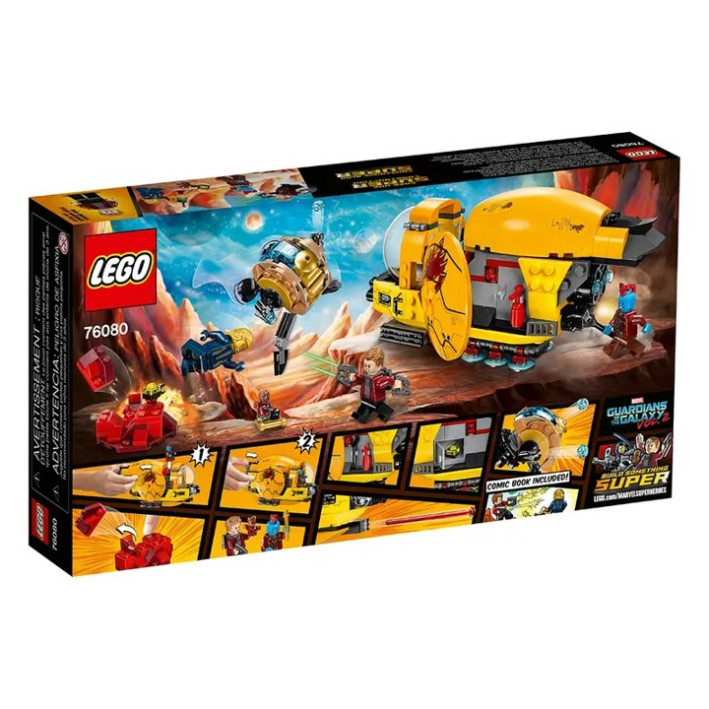 76080 | LEGO® Marvel Super Heroes Ayesha's Revenge